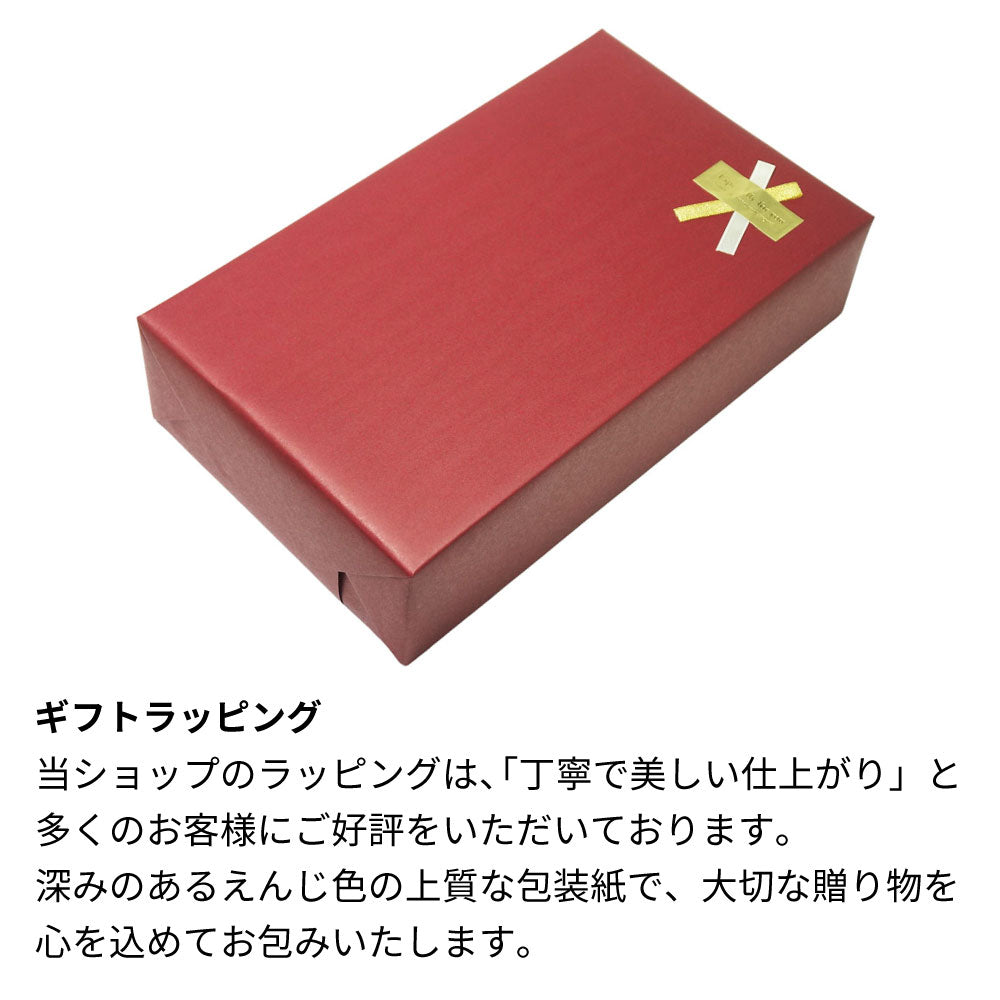 2023年 生まれ年ワイン グラスのセット 名前入り彫刻のお酒 令和5年