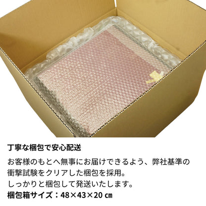 ワインとペアグラスセットの梱包