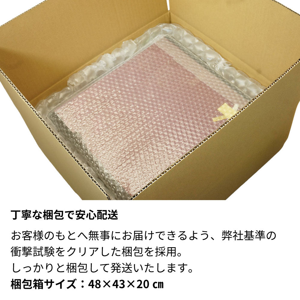 2023年 生まれ年ワイン ペアグラスのセット 名前入り彫刻のお酒 令和5年