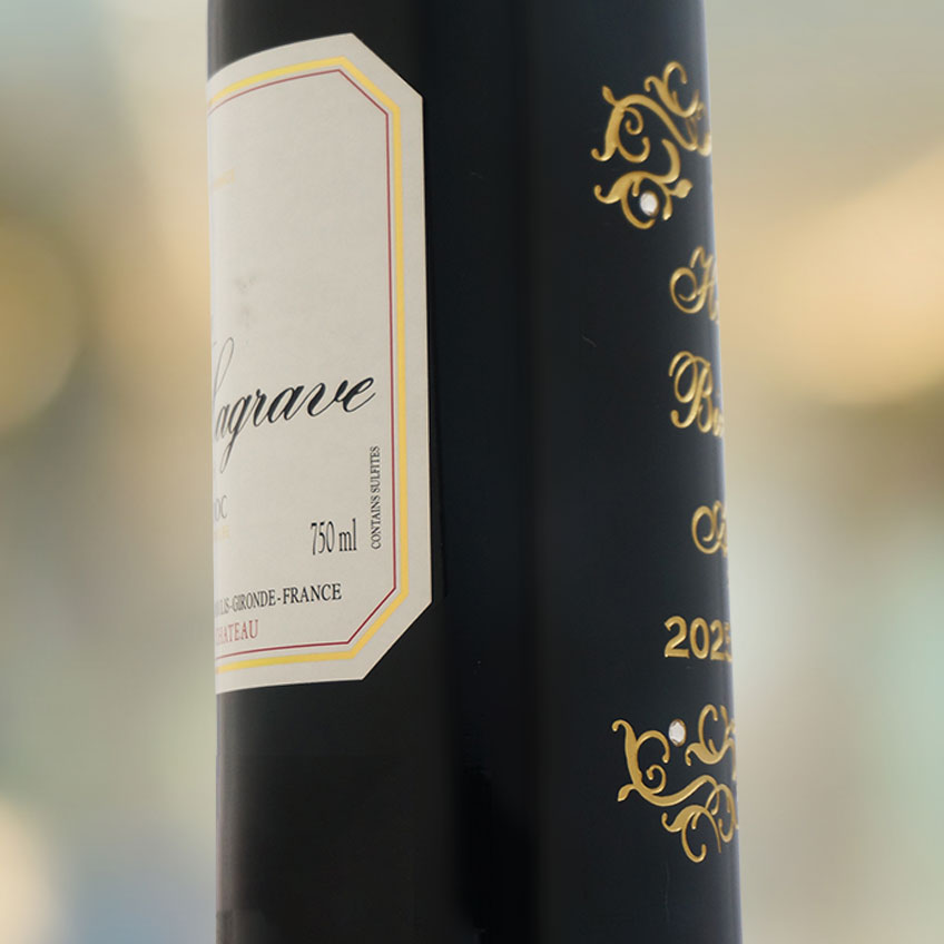 2023年 生まれ年ワイン ペアグラスのセット 名前入り彫刻のお酒 令和5年