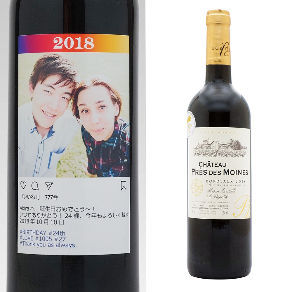 ワイン☆スタグラム - SNS風ラベルのワイン 750ml