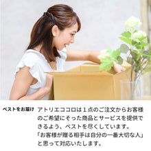 画像をギャラリービューアに読み込む, 2003年 生まれ年  シャンパン 750ml 平成15年 令和5年 20歳  当たり年 彫刻なし
