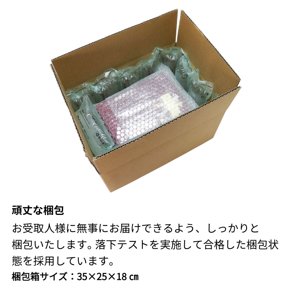 名前入り彫刻 陶器カップ 信楽焼 誕生日 父の日 母の日 明山窯