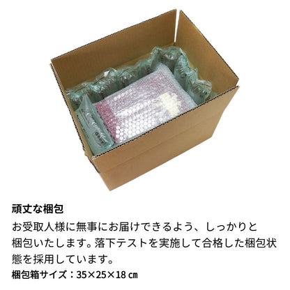 名前入り彫刻 陶器カップ 信楽焼 誕生日 父の日 母の日 明山窯