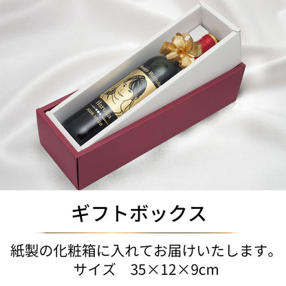 似顔絵ワインの化粧箱