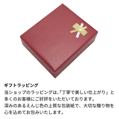 名前入り彫刻 ペアワイングラス ラインストーンデコ ソープフラワー付 化粧箱入