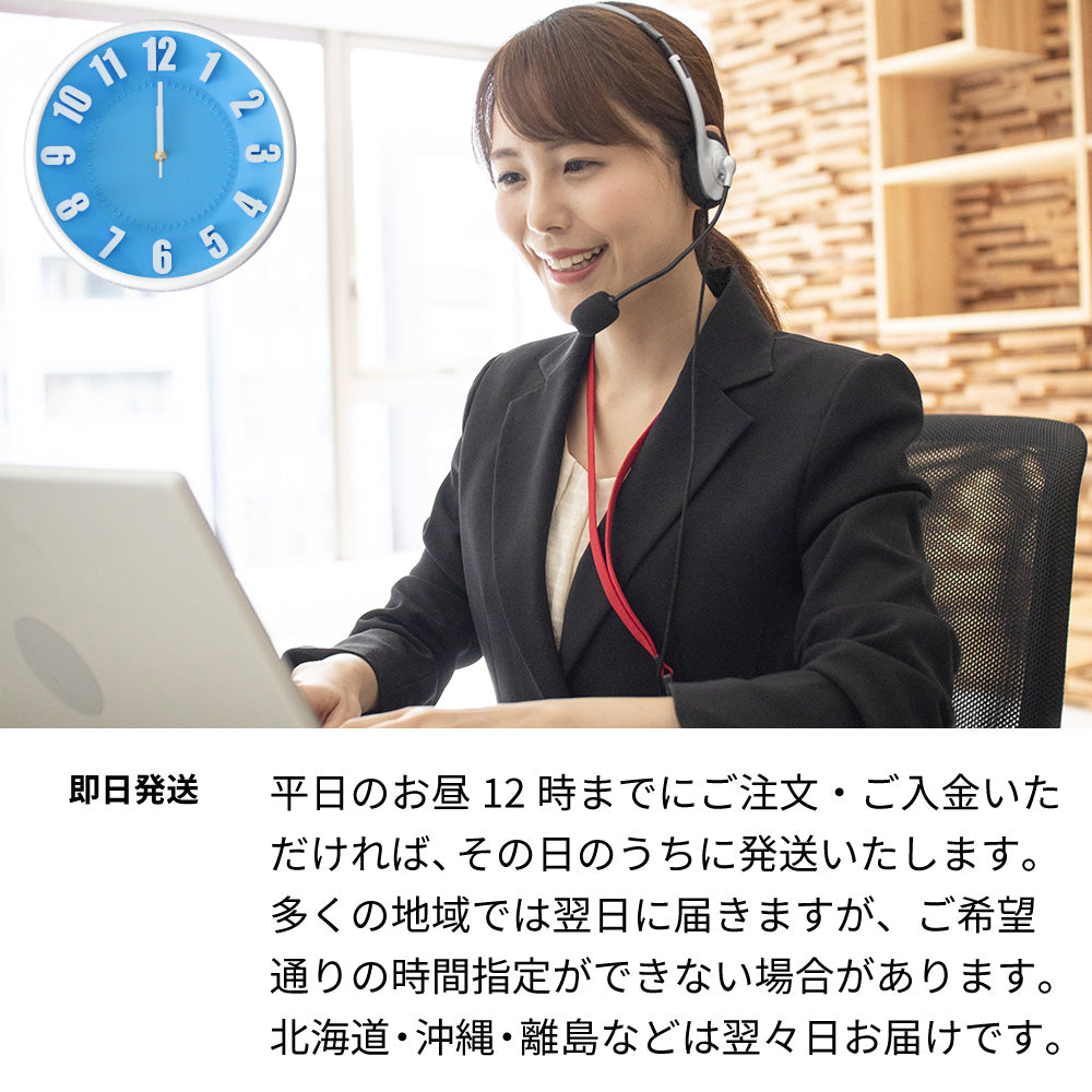 2007年 生まれ年ワイン 【当日発送】彫刻なし 木箱入 平成19年