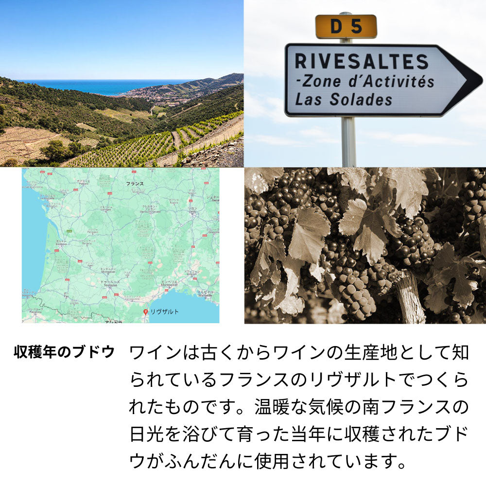 1967年 生まれ年ワイン 【当日発送】彫刻なし 木箱入 昭和42年
