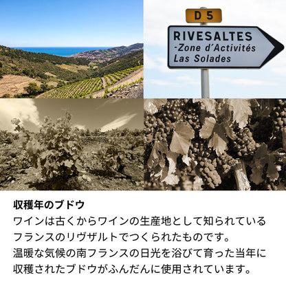 1984年 生まれ年ワイン 【当日発送】彫刻なし 木箱入 昭和59年
