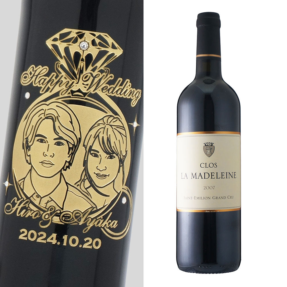 2007年 結婚記念年 / 誕生日 生まれ年ワイン 名前 似顔絵の彫刻 木箱入 平成19年