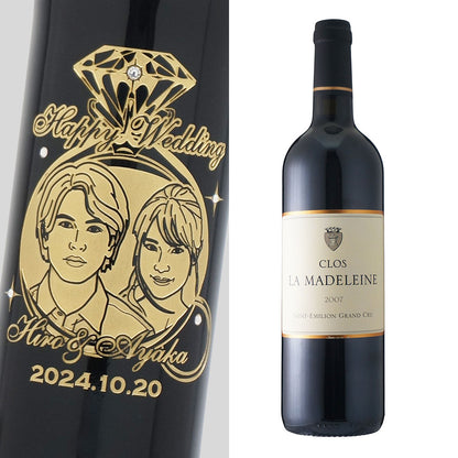 2007年 結婚記念年 / 誕生日 生まれ年ワイン 名前 似顔絵の彫刻 木箱入 平成19年