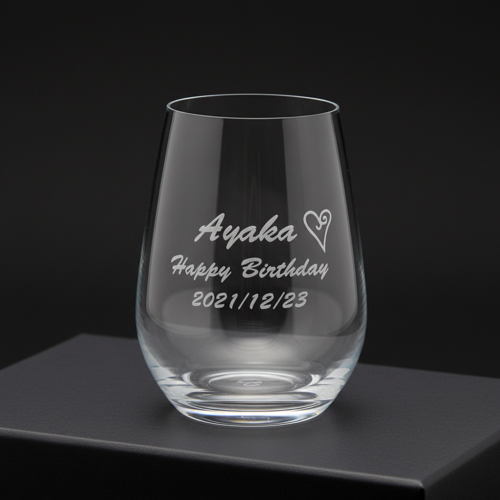名前入り彫刻 タンブラーグラス 誕生日
