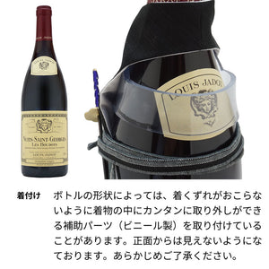 2006年 生まれ年ワイン 着物付 侍 平成18年