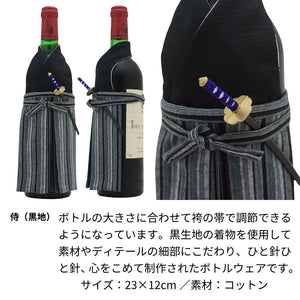 2007年 生まれ年ワイン 着物付 侍 平成19年