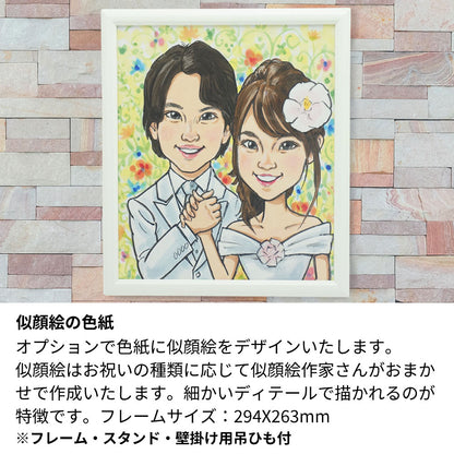 1993年 結婚記念年 / 誕生日 生まれ年ワイン 名前 似顔絵の彫刻 木箱入 平成5年