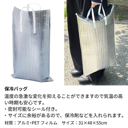 1987年 生まれ年ワイン 【当日発送】彫刻なし 木箱入 昭和62年