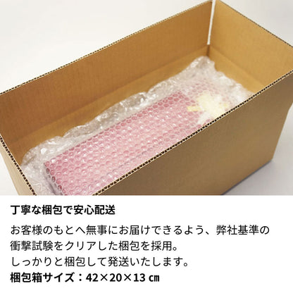 1987年 生まれ年ワイン 【当日発送】彫刻なし 木箱入 昭和62年
