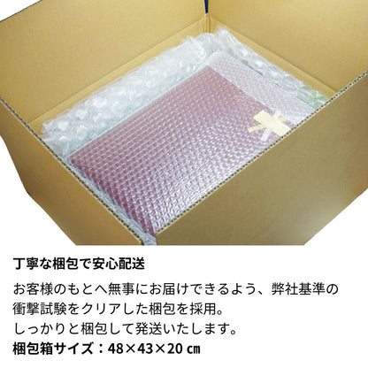 1970年 生まれ年ワイン グラスのセット 名前入り彫刻のお酒 昭和45年 甘口