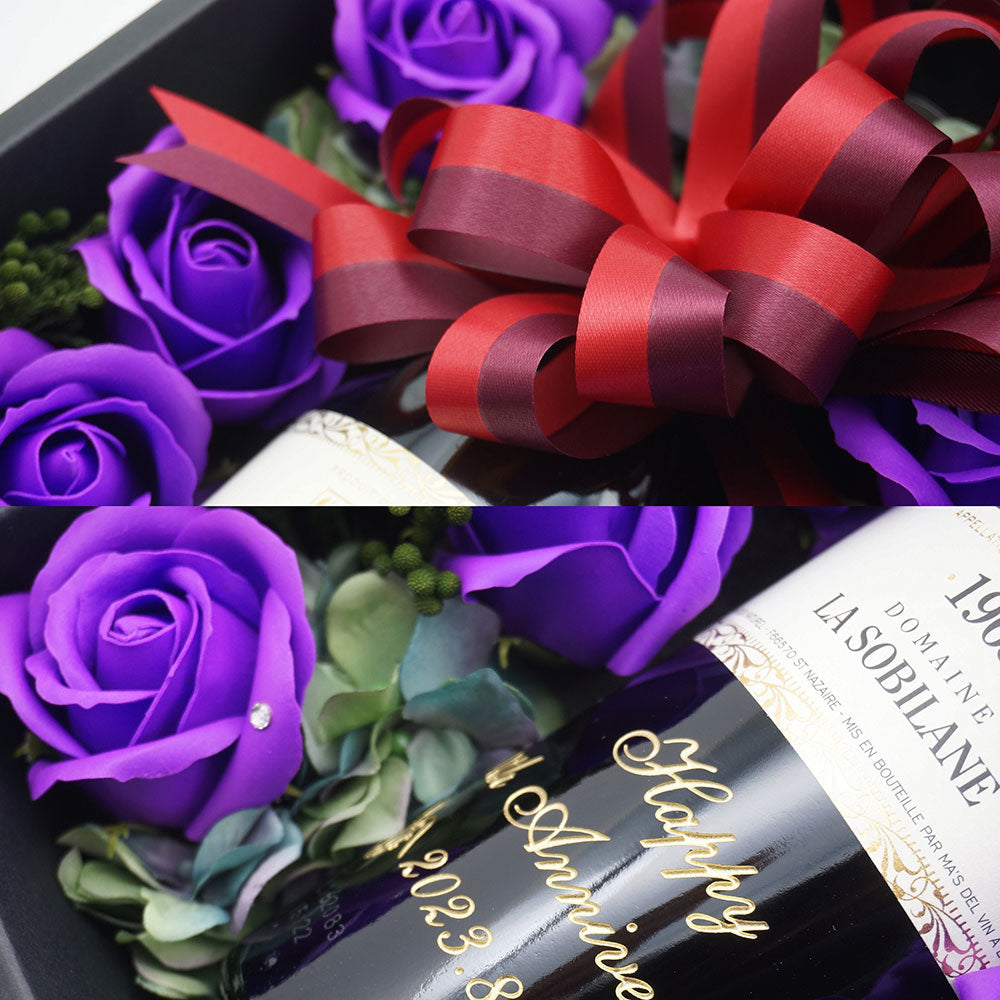 70歳 古希祝い 1954年 生まれ年ワインと紫のバラ ギフトセット 名前入り彫刻のお酒 昭和29年