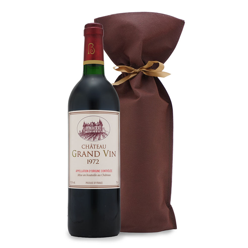 1972年 名前入り彫刻 生まれ年 赤ワイン シャトー ガザン 辛口 ペアワイングラスセット 昭和47年 名入れ 誕生日プレゼント ワインセット  化粧箱入 赤ワイン