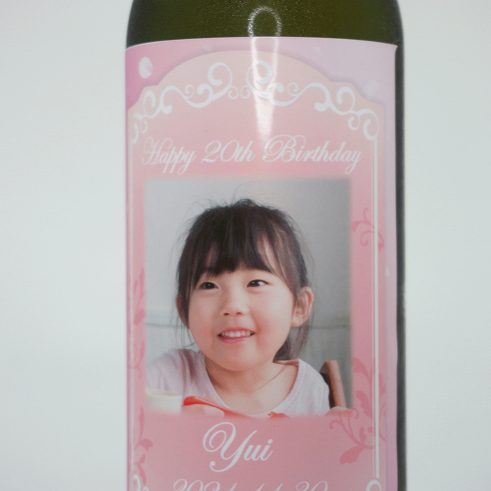 2001年 生まれ年ワイン 名前入りラベル/375ml 平成13年