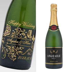 名前入り彫刻 スパークリングワイン 750ml バタフライ ラインストーンデコ 誕生日／結婚祝い