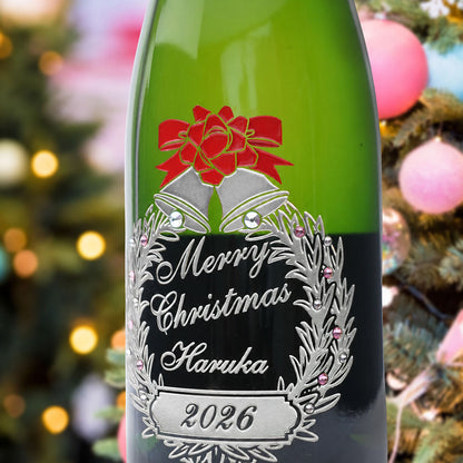 クリスマス 名前入り彫刻 スパークリングワイン 750ml ラインストーンデコ