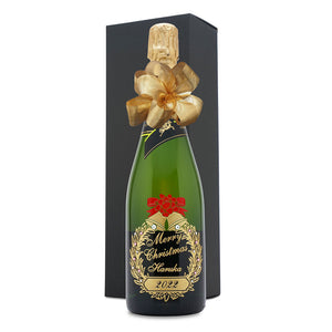 クリスマス 名前入り彫刻 シャンパン 750ml ラインストーンデコ