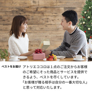 クリスマス ワイン 名前入り彫刻 プレゼント