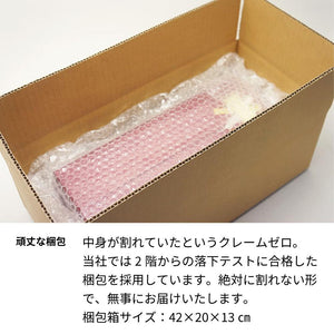 2011年 生まれ年ワイン 彫刻なし【木箱入】平成23年