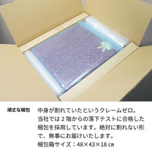 画像をギャラリービューアに読み込む, 1987年 生まれ年ワイン ペアグラスのセット 名前入りのお酒 昭和62年
