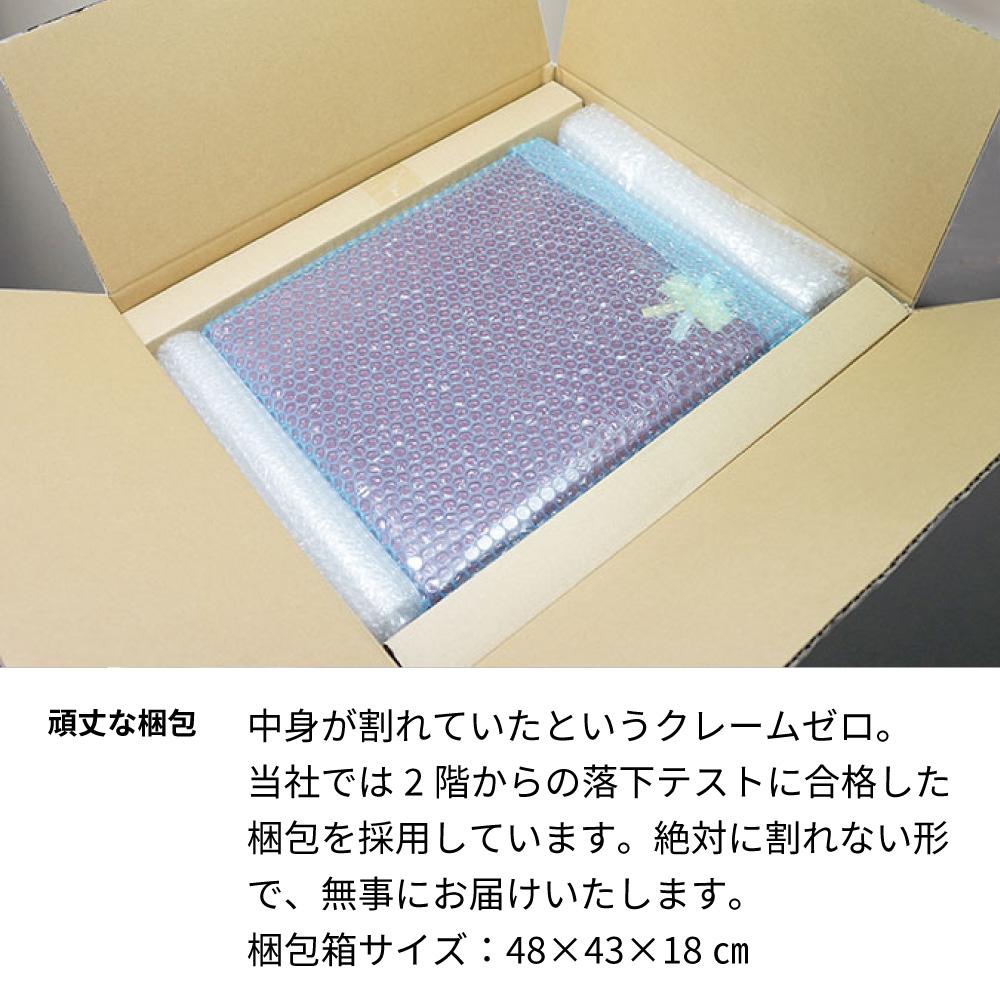 1952年 生まれ年 フランス ワイン ペアグラスのセット 名前入り彫刻のお酒 昭和27年 750ml