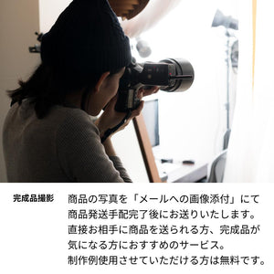2006年 結婚記念年のワイン 似顔絵付き【木箱入】平成18年