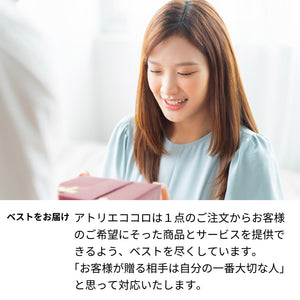 名前入り彫刻 プリザーブドフラワー 赤いバラ/ラインストーンデコ - 誕生日 結婚祝