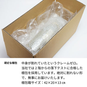 ワイン☆スタグラム - SNS風ラベルのワイン 750ml