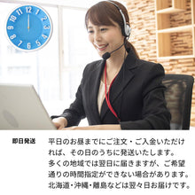 画像をギャラリービューアに読み込む, 2009年 生まれ年ワイン【当日発送】彫刻なし ギフト袋入り 平成21年

