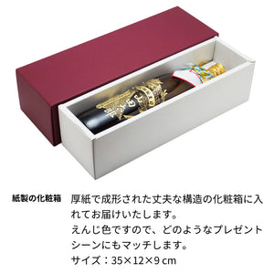麦焼酎 泥亀900ml 名前入り彫刻 泥亀社中 還暦祝 誕生日
