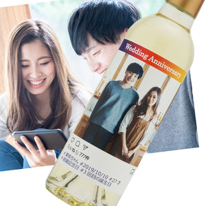 ミニワイン☆スタグラム - SNS風ラベルのワイン 375ml